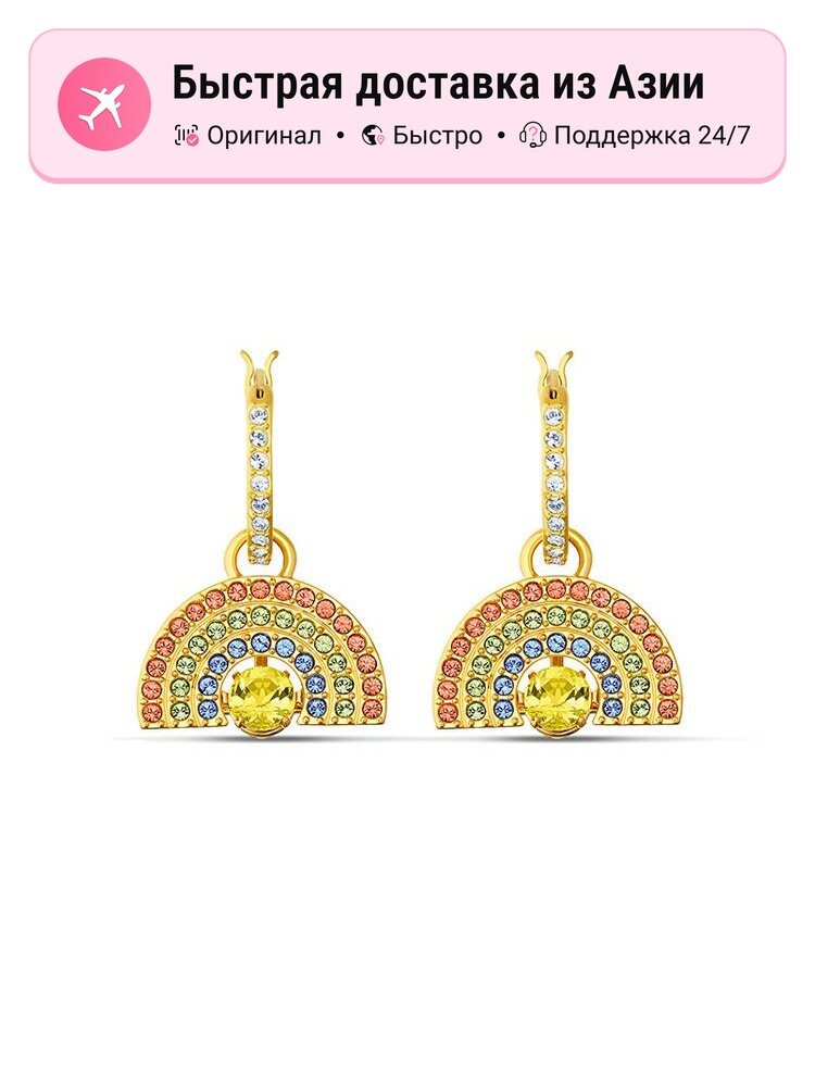 Серьги пусеты SWAROVSKI, кристаллы Swarovski
