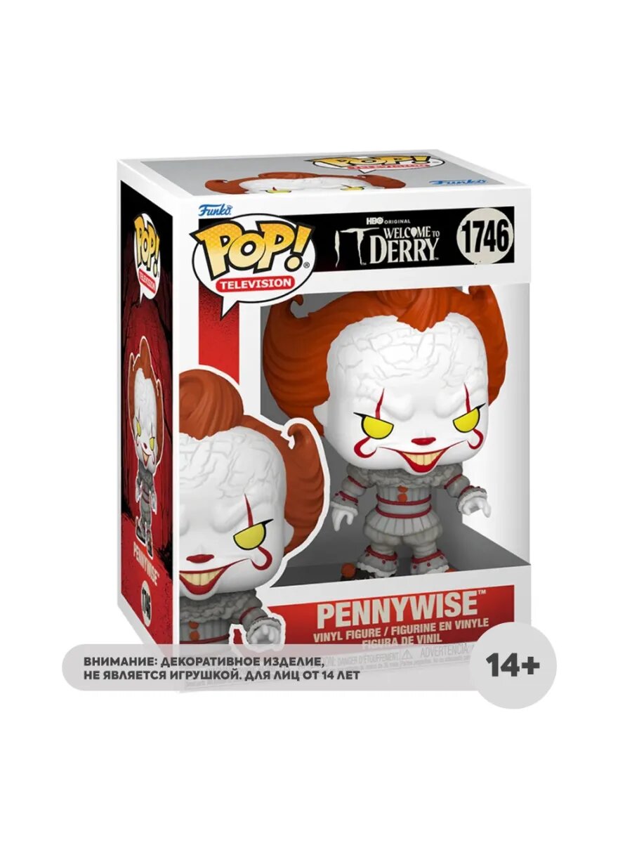 Фигурка Funko POP! TV IT Welcome to Derry Pennywise (1746) 86675