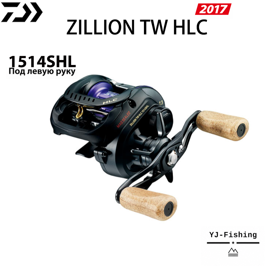 DAIWA 2017 ZILLION TW HLC 1514SHL Под левую руку Кастинговое катушка Подходит для Морская и пресной, Таиланд