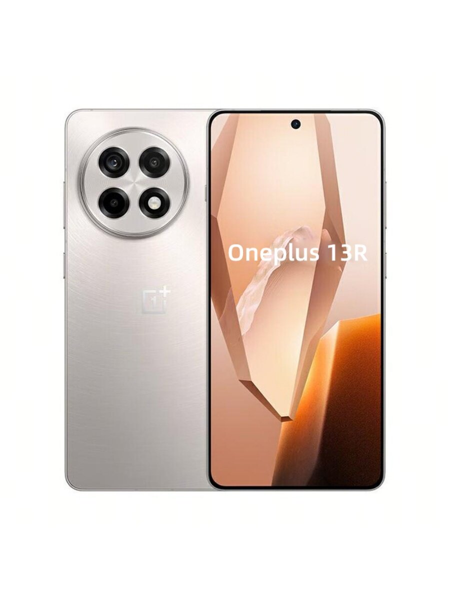 Смартфон OnePlus 13R 5G 12/256 ГБ серебристый 6.78-inch screen Qualcomm Snapdragon 8 Gen3