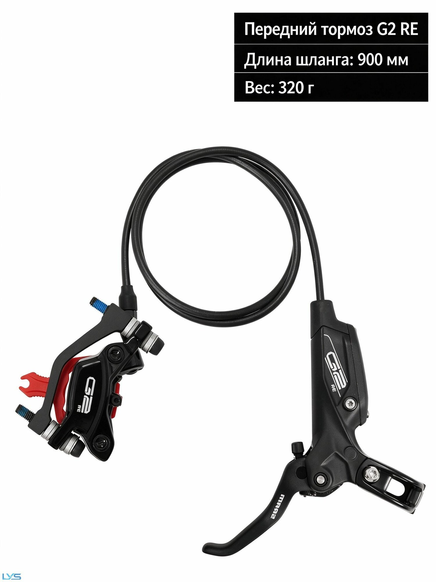 SRAM G2 RE гидравлический дисковый тормоз передний