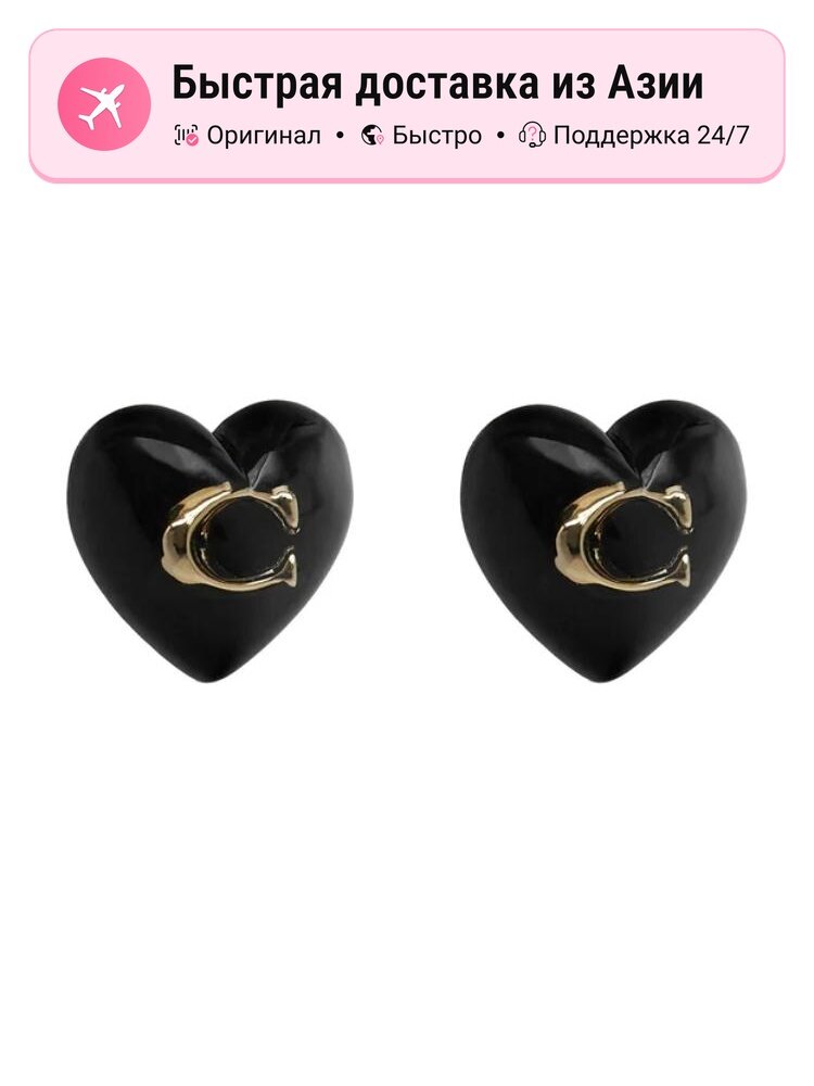 Серьги пусеты Coach, металл