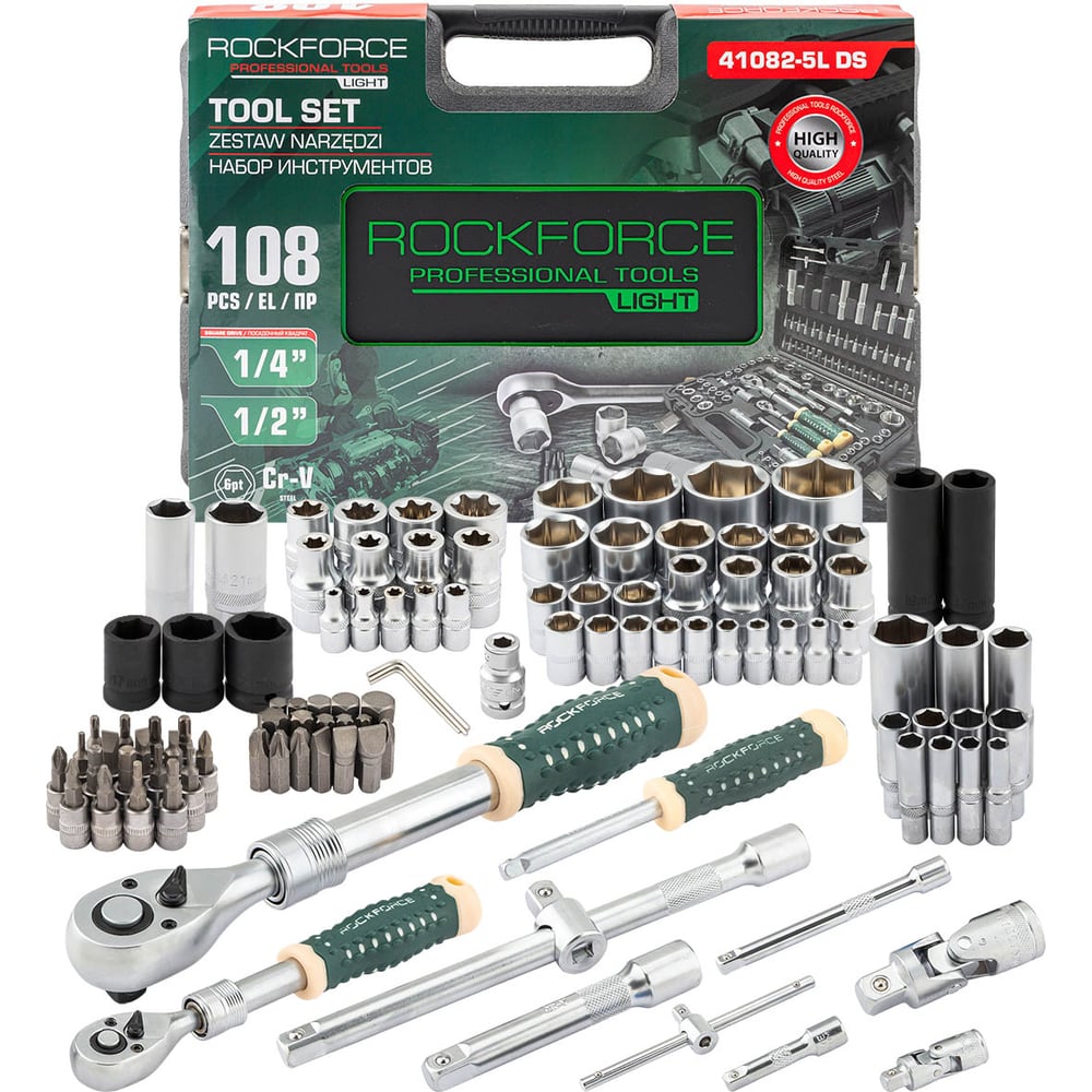 Набор инструментов Rockforce 108 предметов RF LIGHT-41082-5L DS(64123)