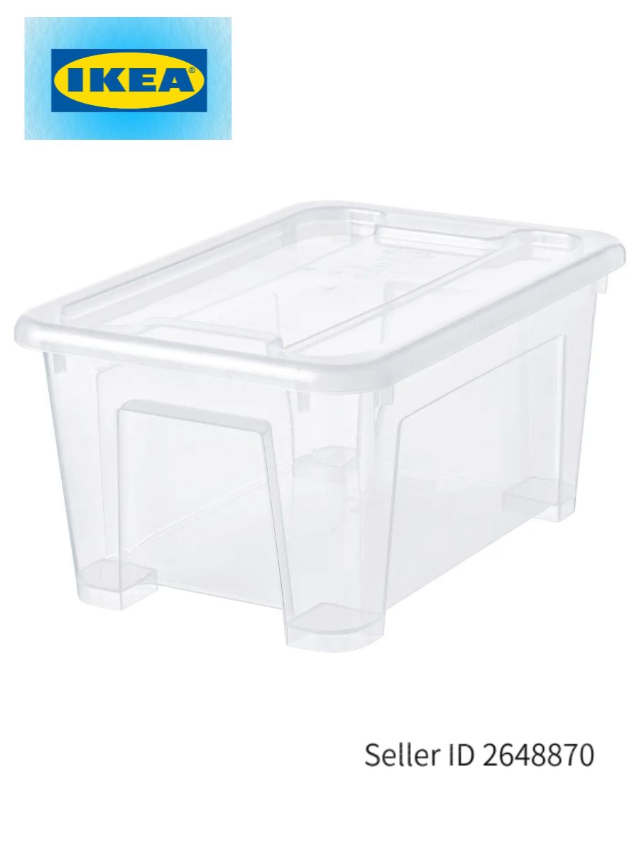 IKEA Кофр для хранения вещей 28x20x14 см 1 шт с крышкой прозрачный-
