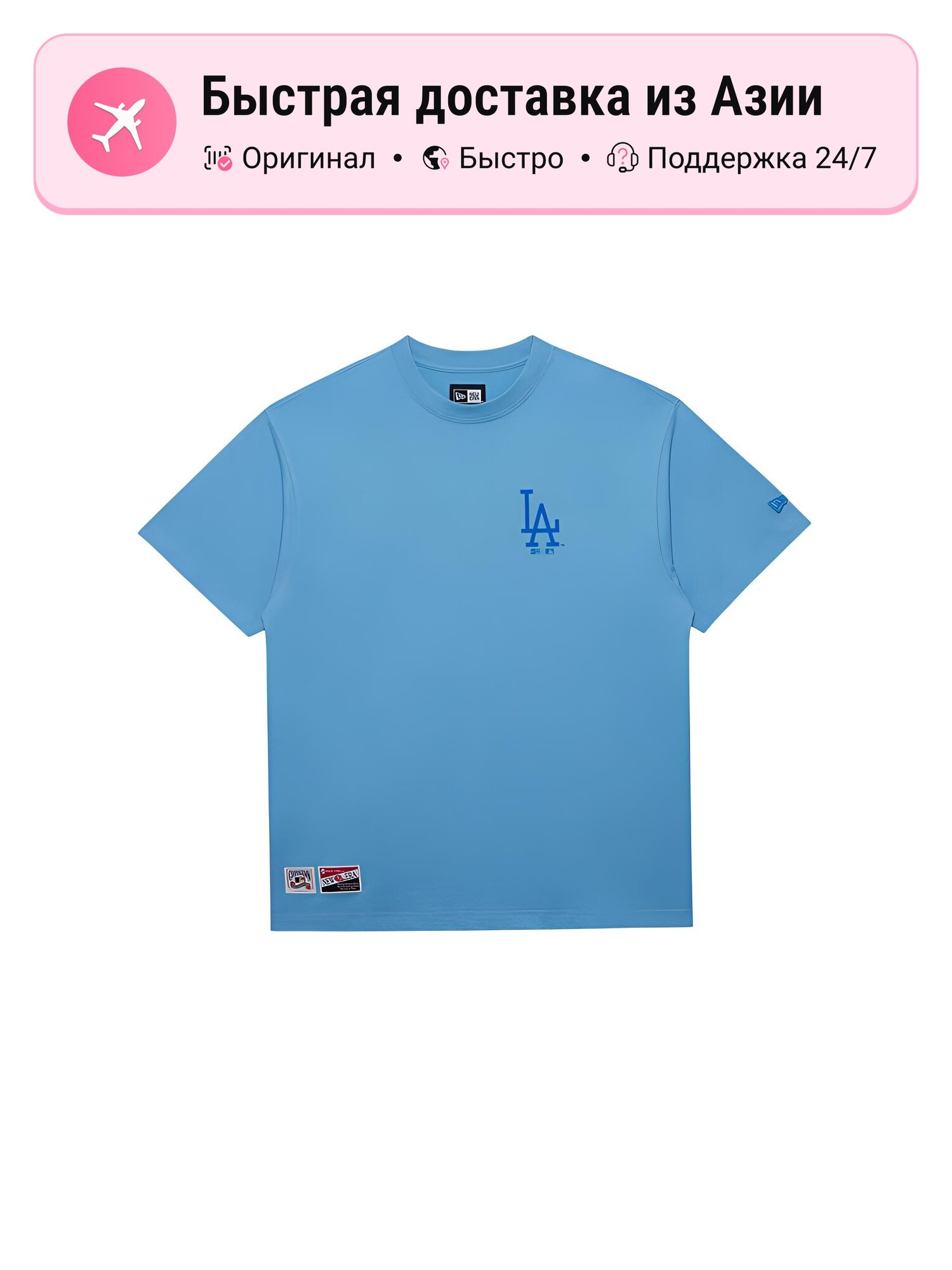Футболка NEW ERA New Era x MLB SS24 Los Angeles Dodgers