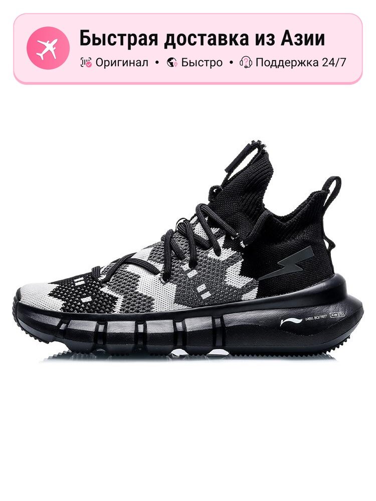 Кроссовки LI-NING 805
