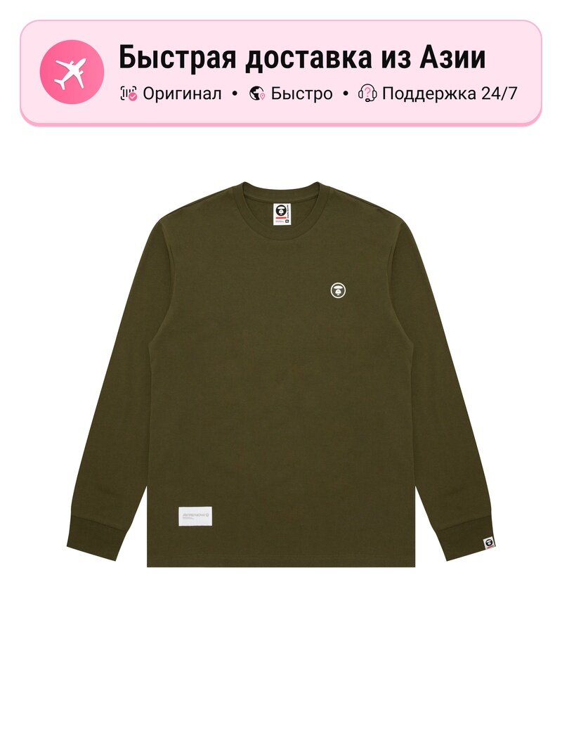 Футболка AAPE BY A BATHING APE Moonface