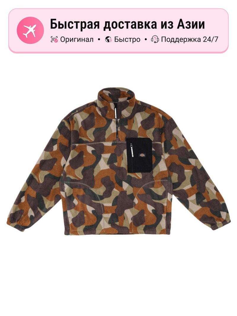 Толстовка Dickies Palace Green, 1 шт.
