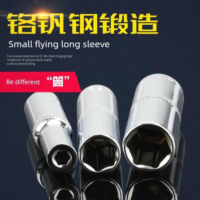 Small Fly набор из 11 длинных съемных шарнирных воротков с кейсом для 1/4 дюйма ручного гаечного ключа