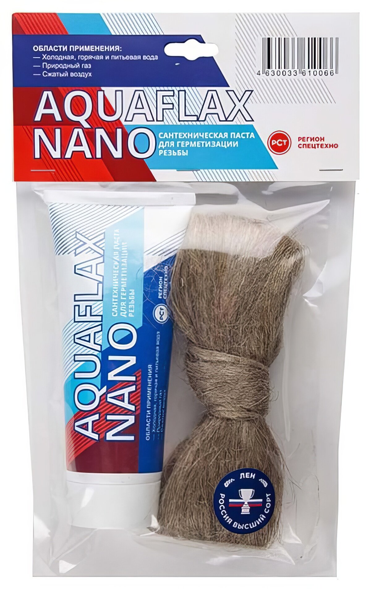 Паста для льна, Aquaflax nano 04052, 270 гр. тюбик + 40 гр. лён 4630009040521