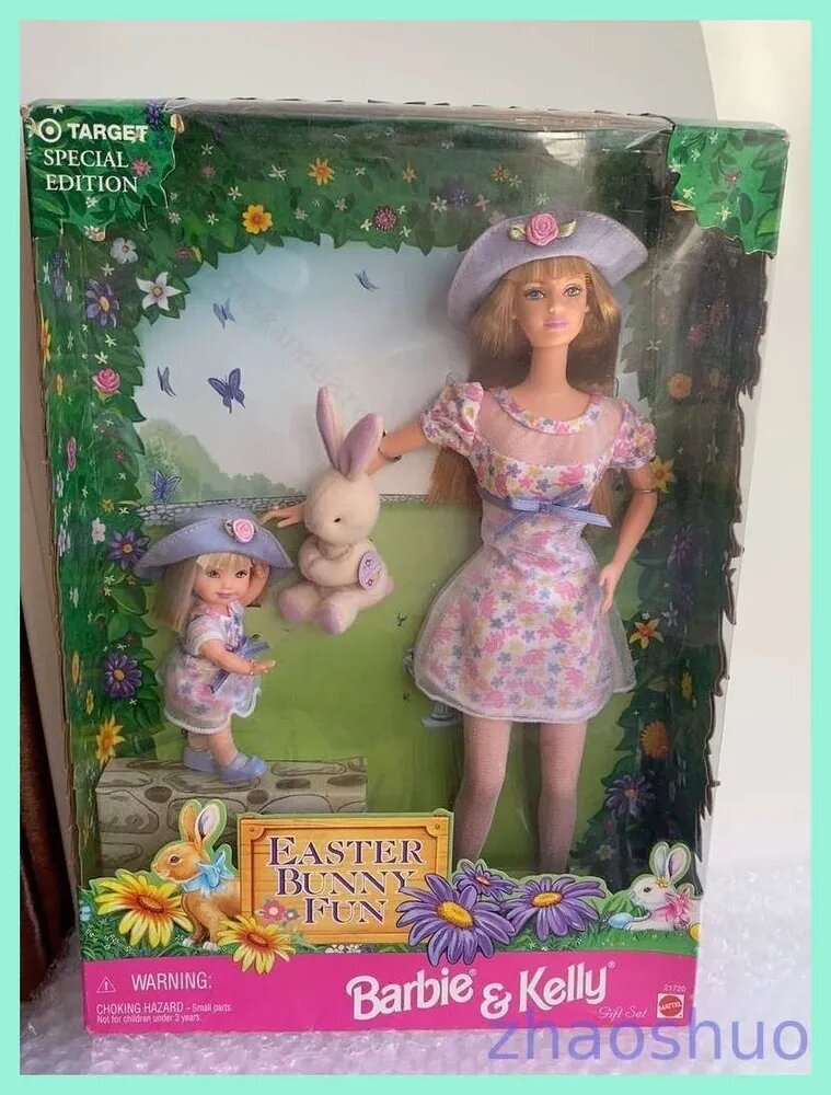 Kelly&Barbie, Коллекция Барби Маленькая Келли (Новогодний подарок)