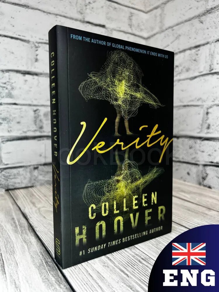Verity: A Novel Book на английском языке Тайный дневник Верити Книга Роман на английском / Colleen Hoover Гувер Колин | Гувер Колин