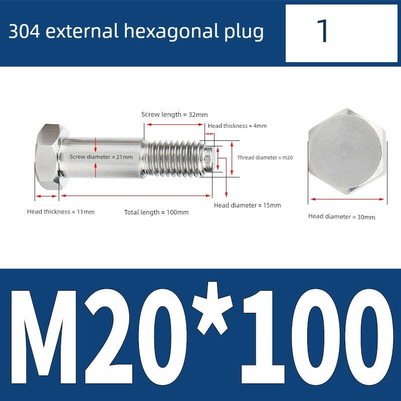 304 Нержавеющая сталь Шестигранный шуруп с головкой под ключ М20 x 100мм 1 шт. Центрирующий болт для машин