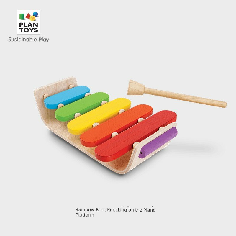 Музыкальная игрушка-лодка с радугой от Plantoys модель 6405, монтессори обучающая игра для детей 3+ лет