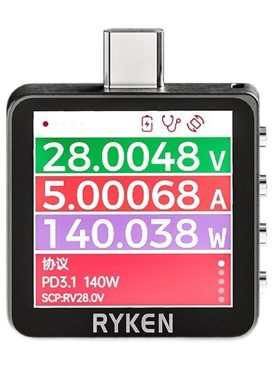Тестер USB-C для проверки зарядки, измерение напряжения, тока и мощности, чёрный, 2 шт
