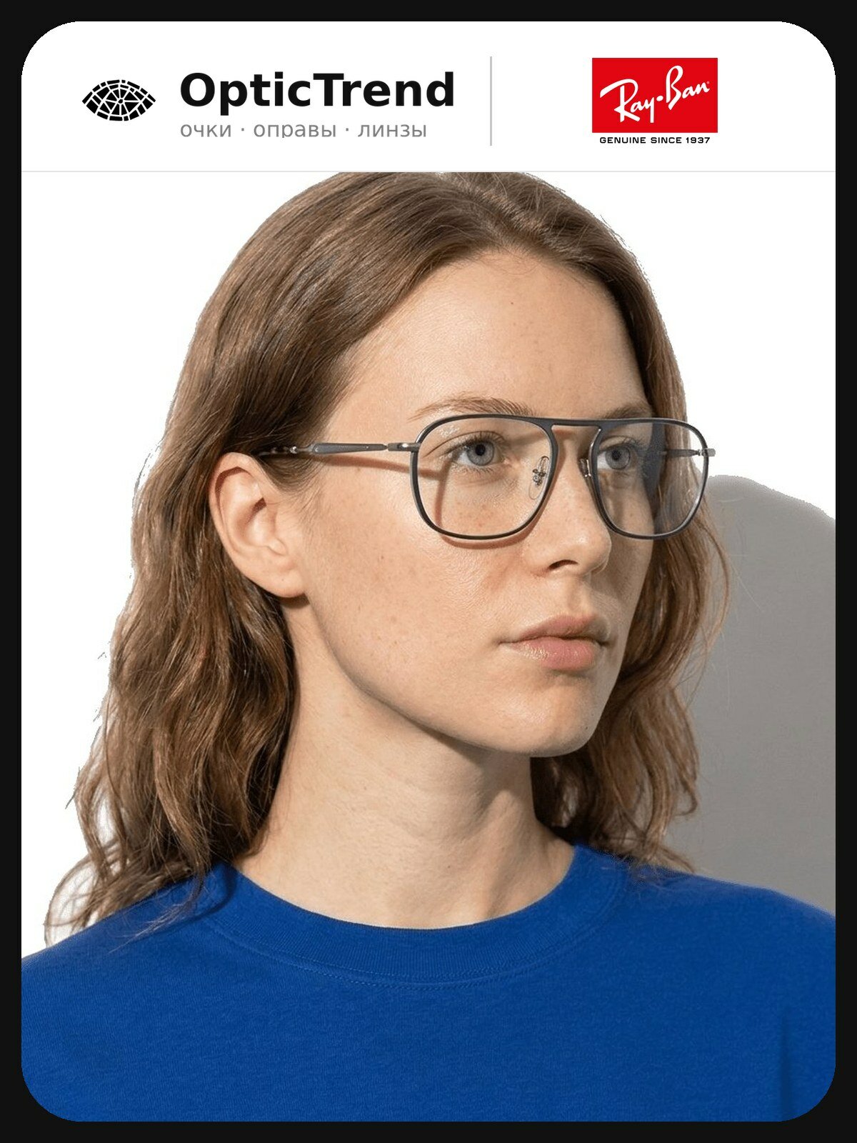 Ray-Ban RX 6548 3016 — оправа для очков для мужчин и женщин