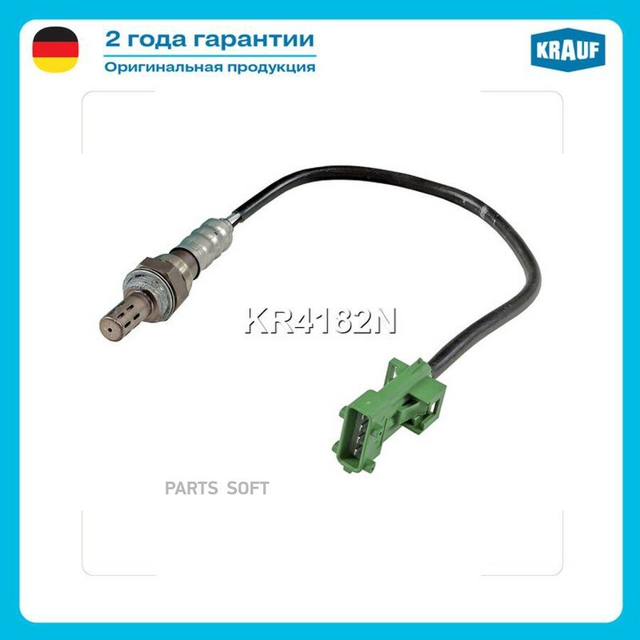 Лямбда-зонд KR4182N от официального дистрибьютора, KRAUF, артикул KR4182N