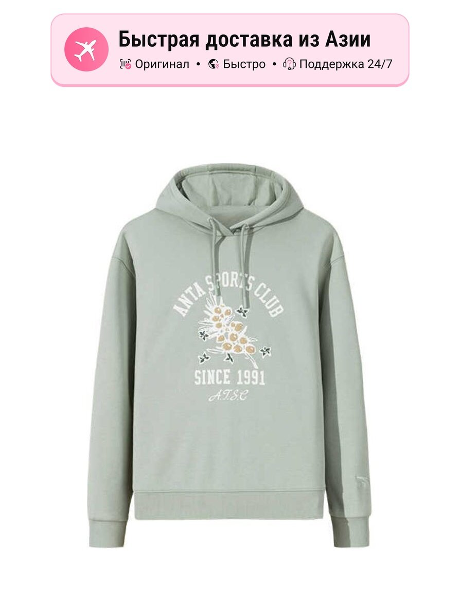 Свитшот ANTA Life Collection Repairing, 1 шт.