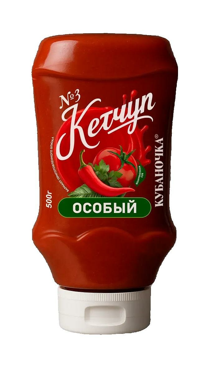 Упаковка из 8 бутылок Кетчуп Кубаночка №3 Особый пл/б 500г