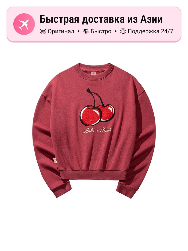 Свитшот ANTA Anta x KUAJIE,LIANMINGKUAN Life Collection, 1 шт.