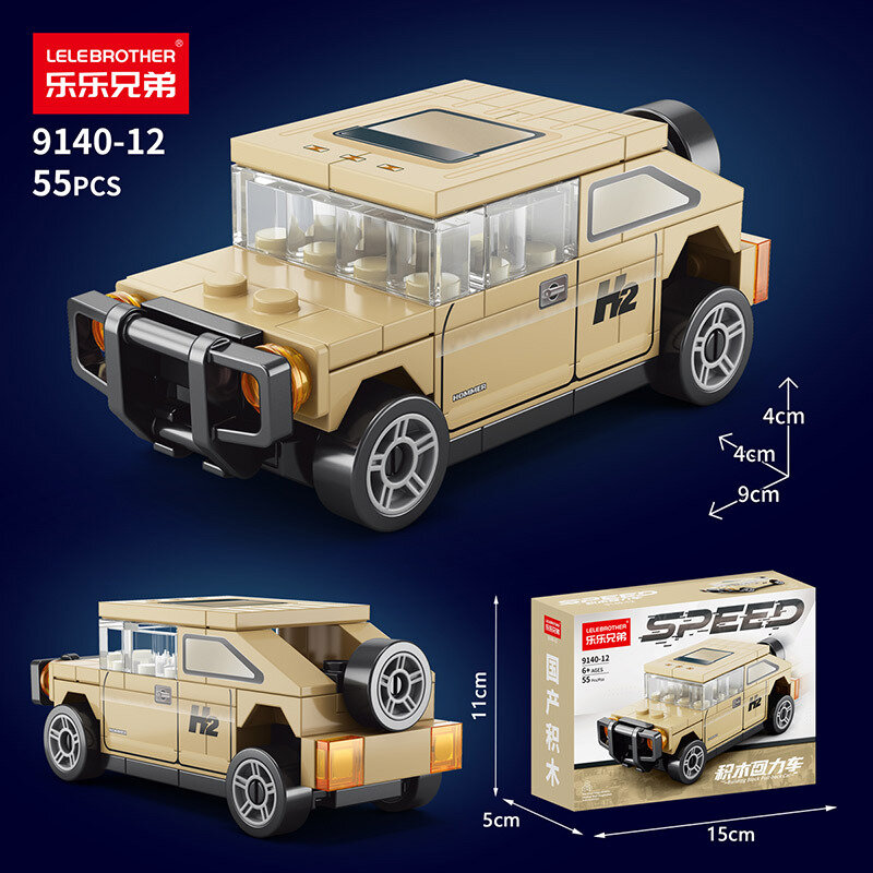 9140-12 Гоночный автомобиль Hamann с механизмом отката, конструктор для детей, 55 шт, развивающая игрушка