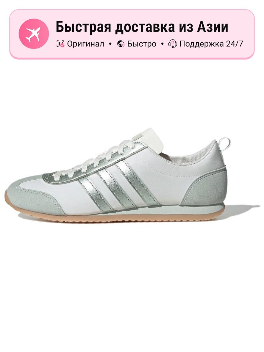 Кроссовки adidas 10K