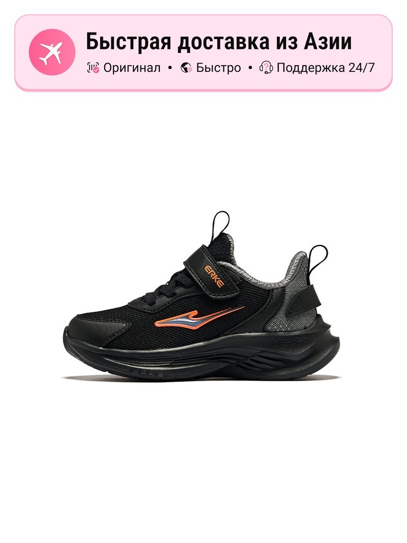 Кроссовки Air Max 90