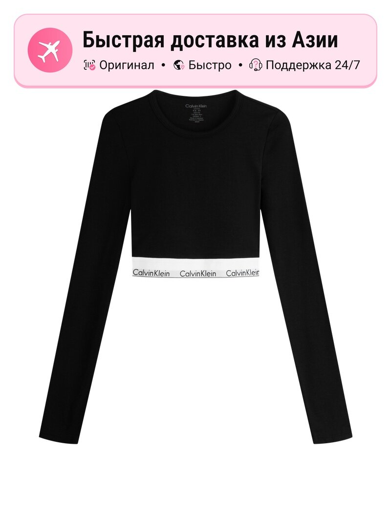 Бюстгальтер CALVIN KLEIN Icon