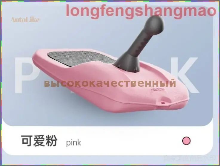 Сноуборд, NLpH_3430141012-PonP