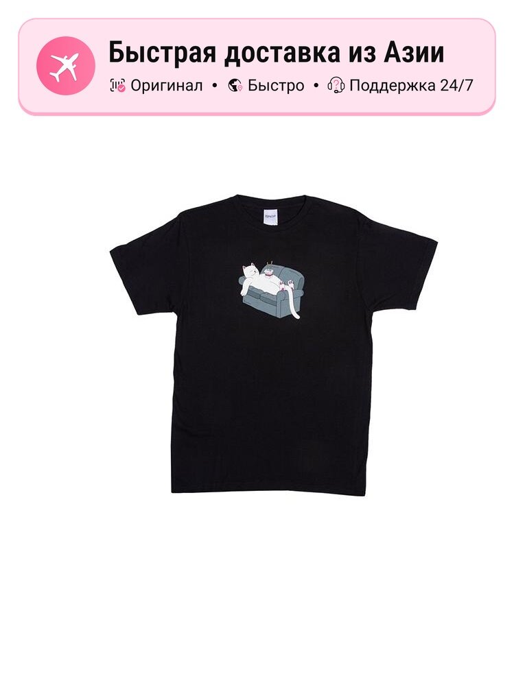 Футболка RIPNDIP RIPNDIP