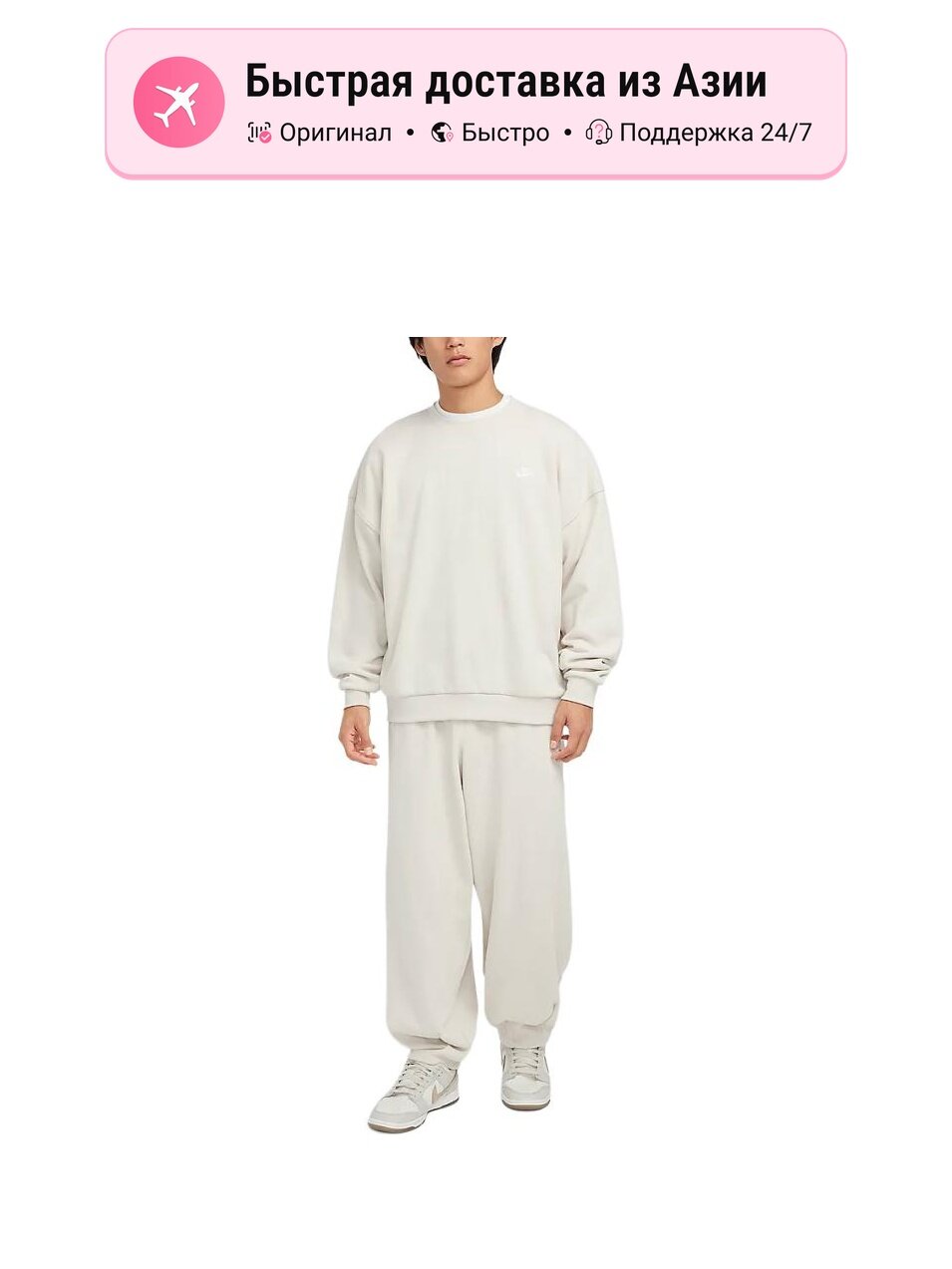 Толстовка NIKE Club Fleece, 1 шт.
