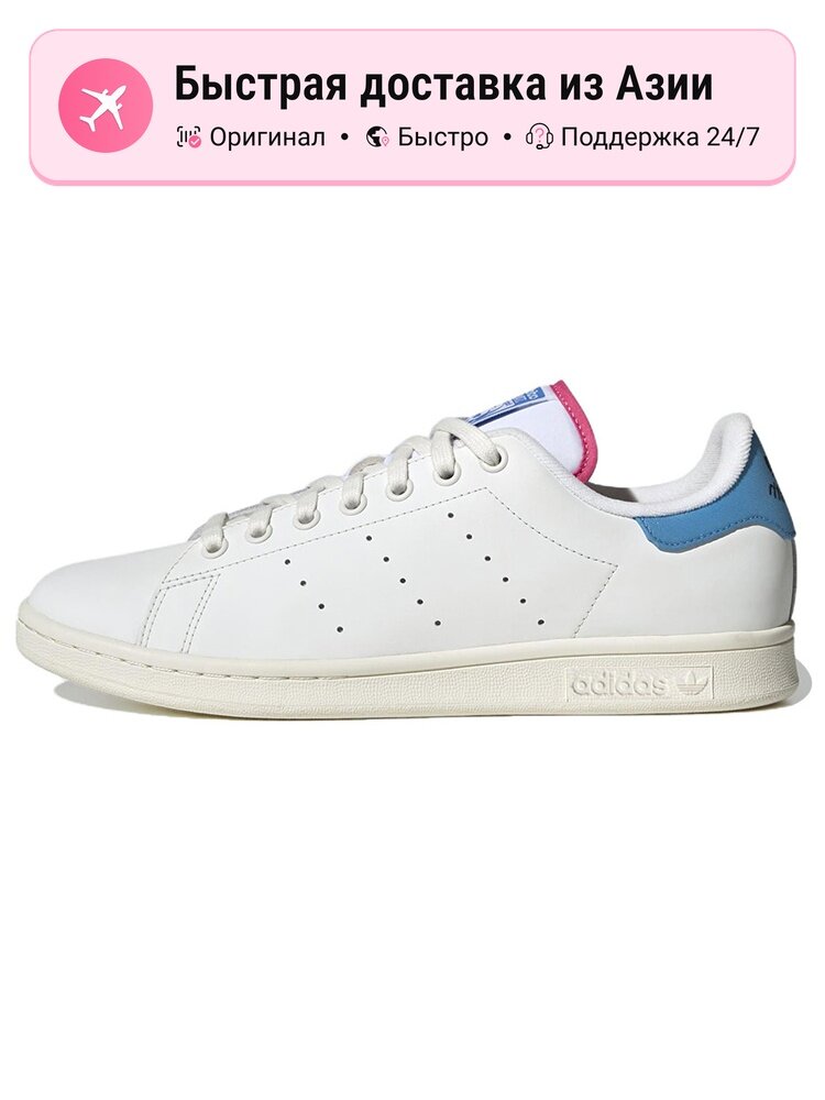 Кроссовки adidas Originals 996 Mid Century Modern