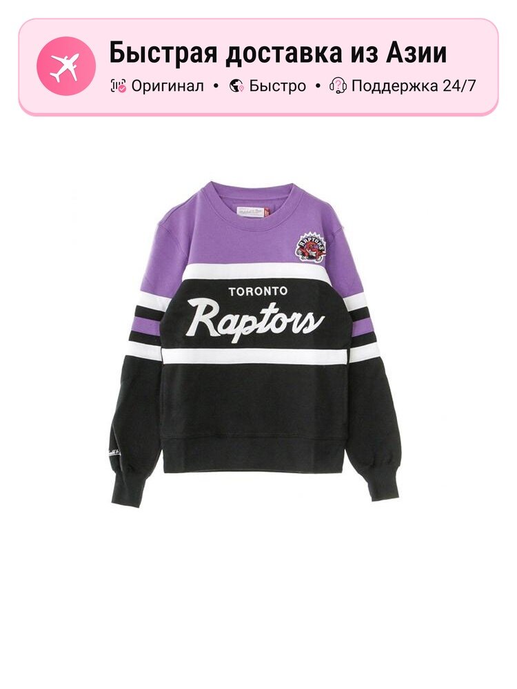 Толстовка Mitchell & Ness Regular Fit, 1 шт.