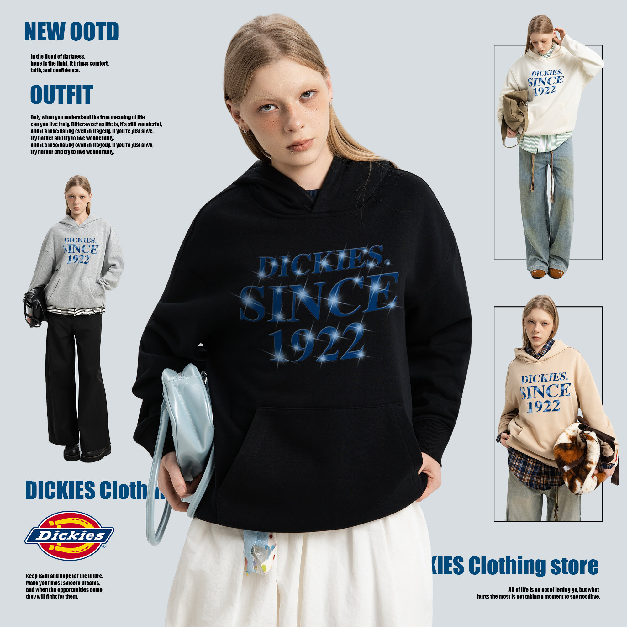 Свитшот Dickies