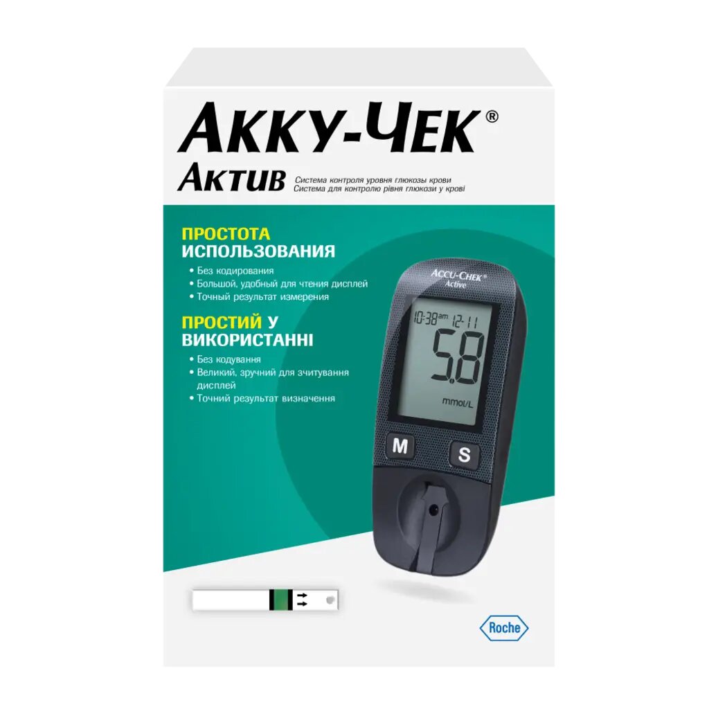 Глюкометр Акку-Чек Актив 1 шт