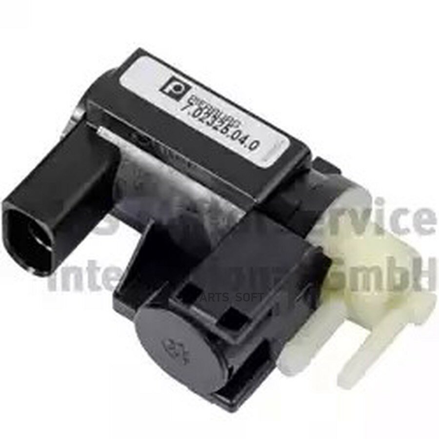 Клапан электрический VOLVO S60/S80/V60/V70/XC60/XC70 07- 2.4 D5244T10/T16 (регулир. давл.) от официального дистрибьютора, PIERBURG, артикул 702325040