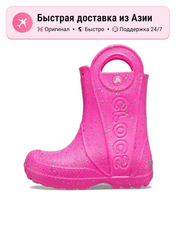 Сабо Crocs Crocs