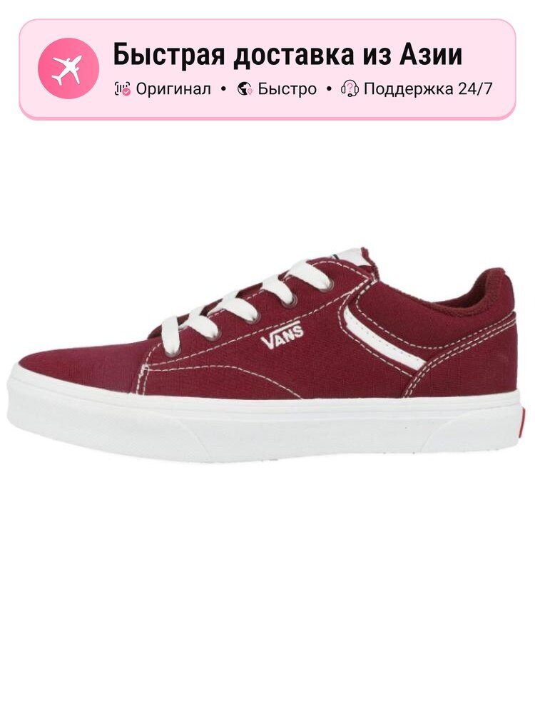 Кроссовки VANS 373v2