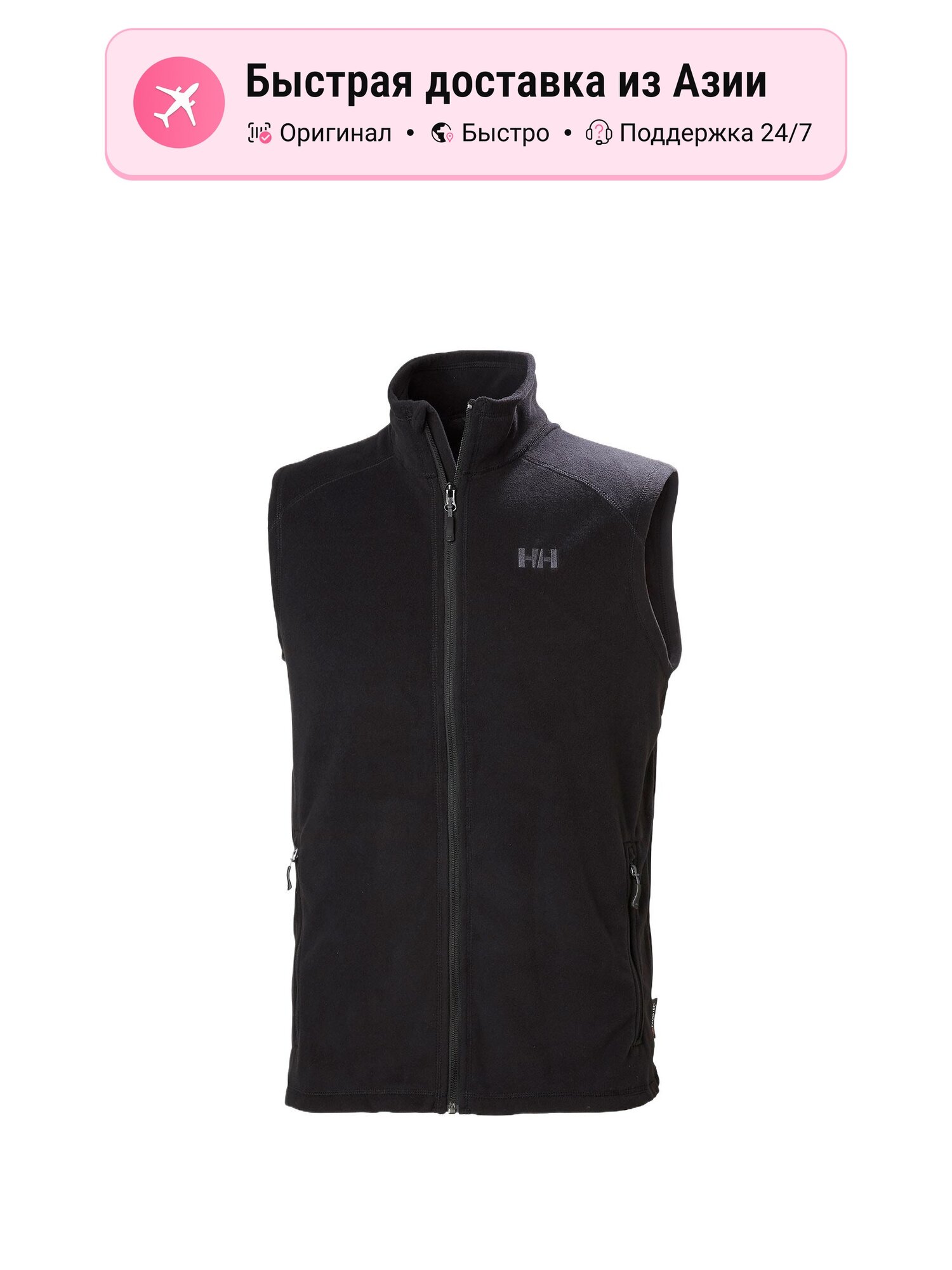 Жилет Helly Hansen 1048410198