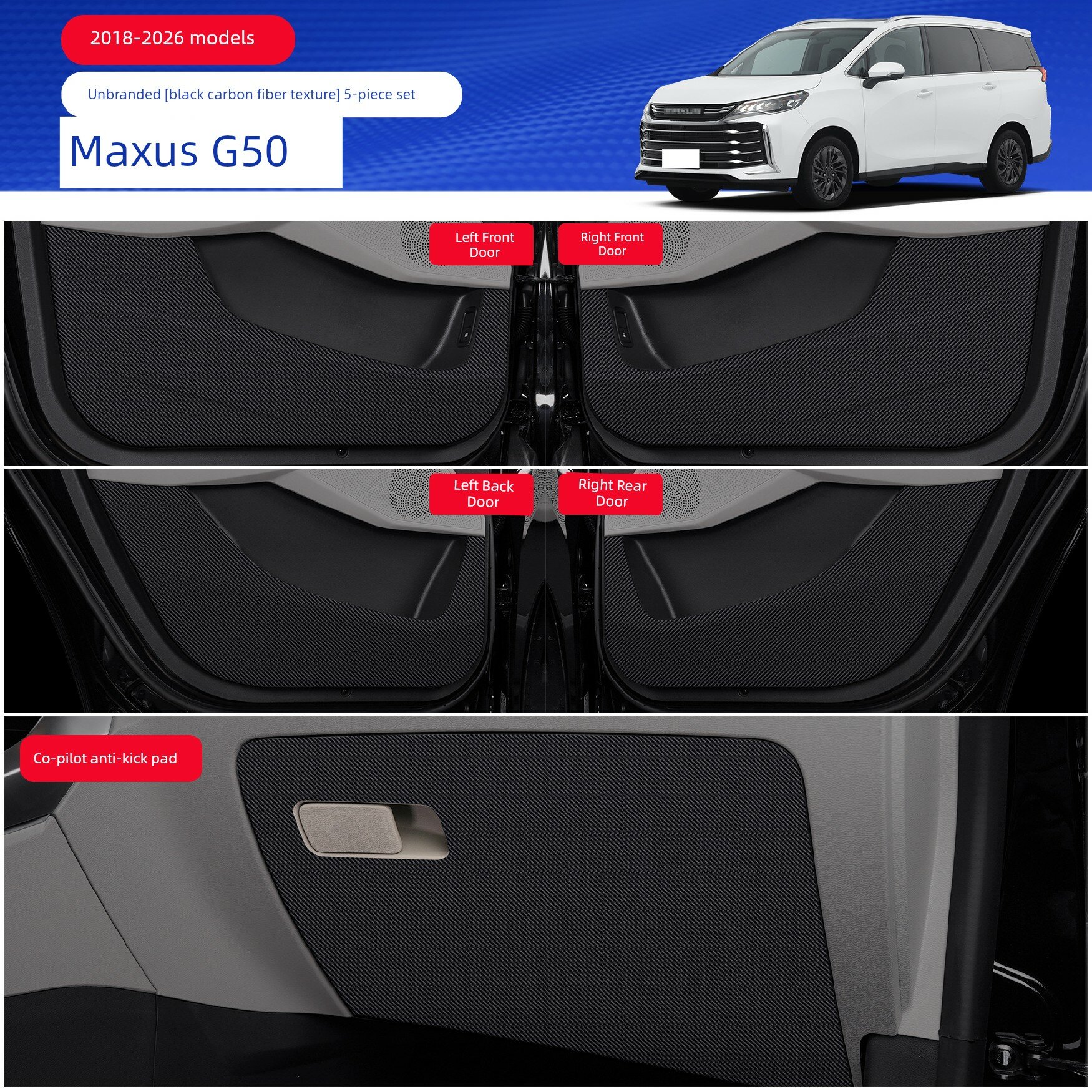 Набор защитных ковриков для дверей и подстаканника Datsun G50 18-26 моделей, 5 шт, без логотипа, автомобильный