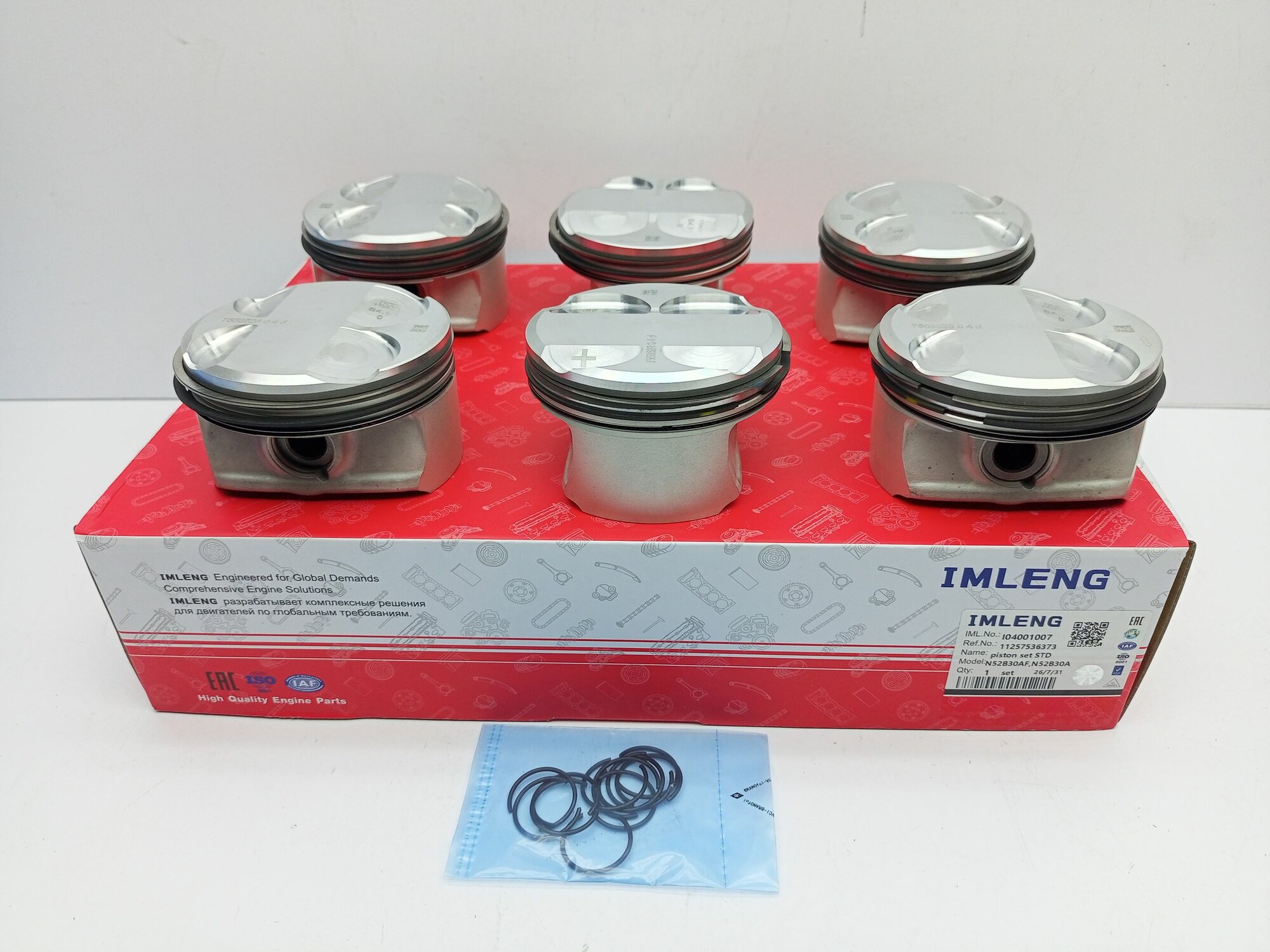 Комплект новых поршней BMW N52B30 IMLENG I04001007 11257536373