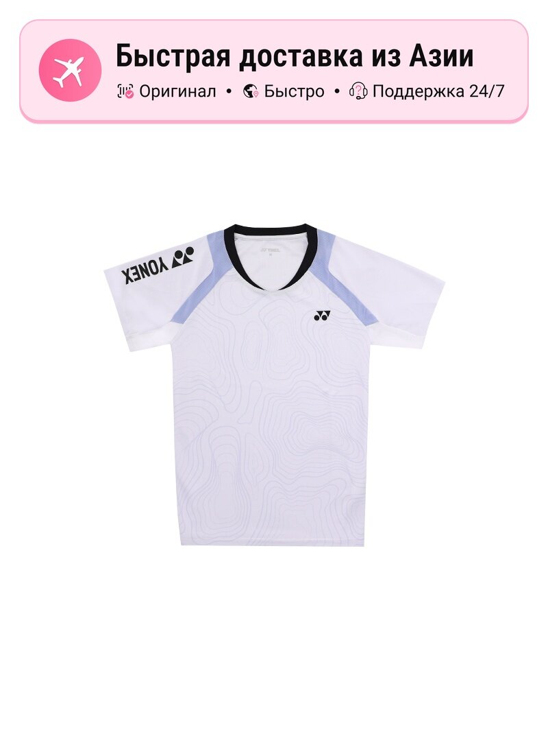 Футболка YONEX Competition Collection