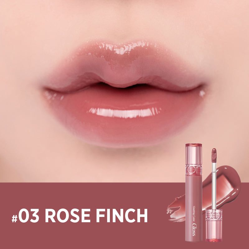 ROM&ND блеск для губ (03 Rose Finch) ROMAND Glasting Color Gloss 4g, корейская косметика