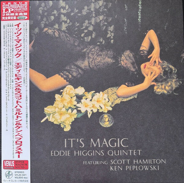 Виниловая пластинка Eddie Higgins - It's Magic (Vinyl, LP, Compilation, 2025)