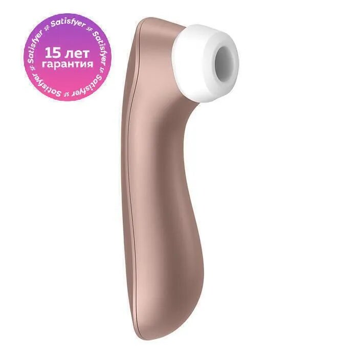 Бесконтактный вакуумный стимулятор клитора с вибрацией Satisfyer Pro 2 + Vibration, нежно-розовое золото