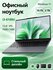 Ноутбук Intel i3-6100U, RAM 16 GB/ 2 TB SSD, HD Graphics 530, Windows 11 Pro