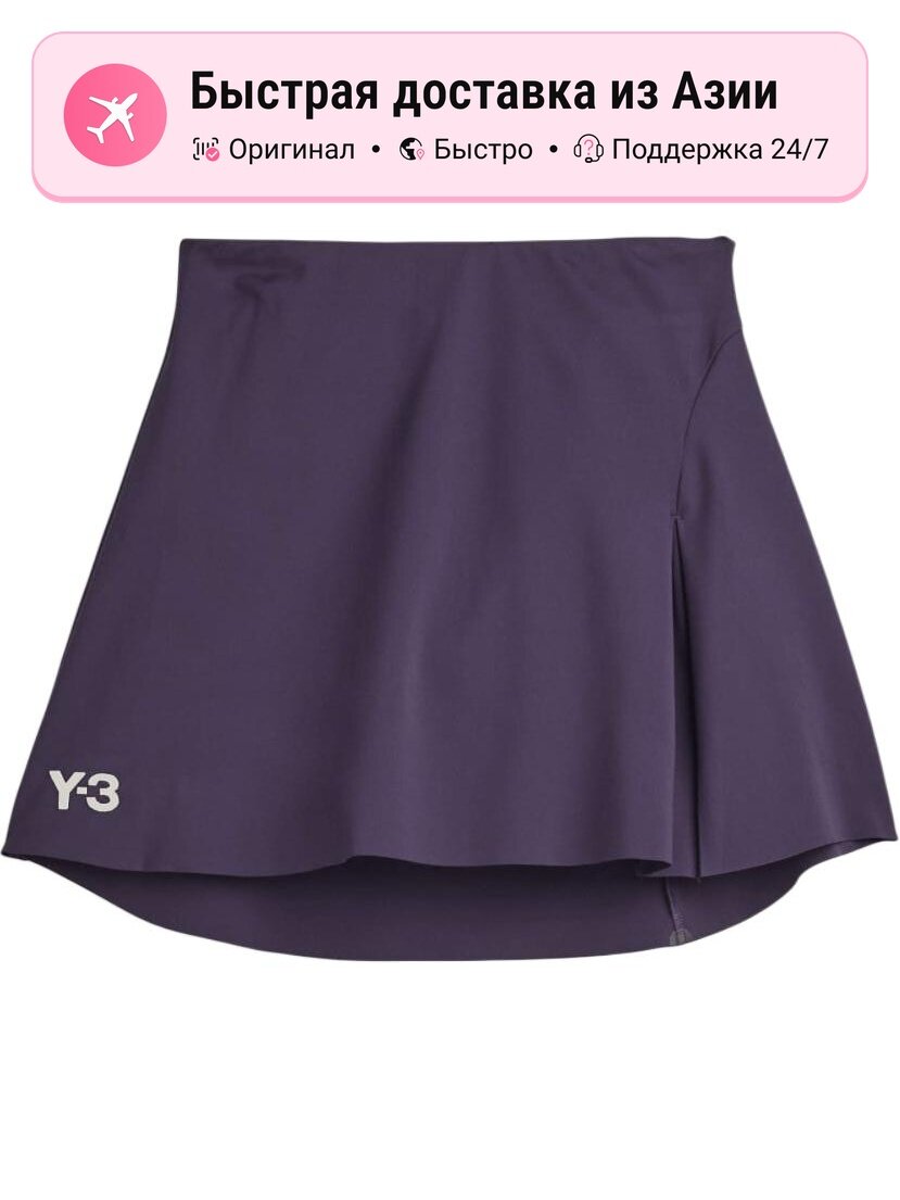 Юбка Y-3 Pro Match