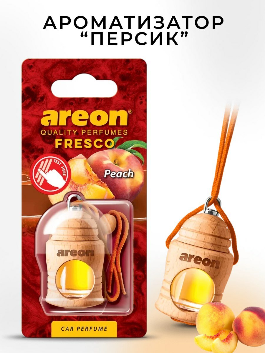 Areon Ароматизатор автомобильный, Peach, 5 мл