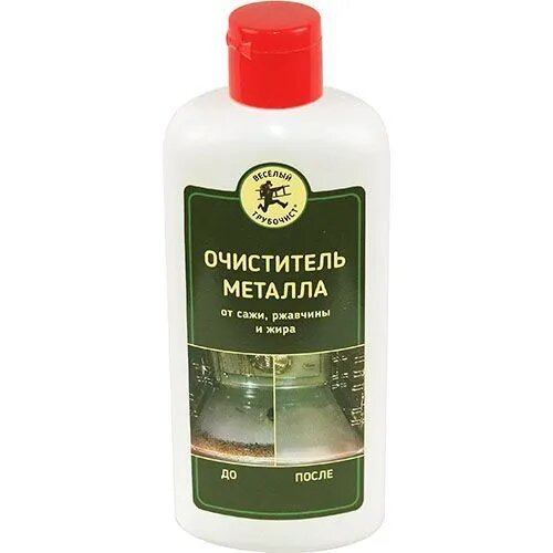 Очиститель металла от сажи, ржавчины и жира "Веселый трубочист"