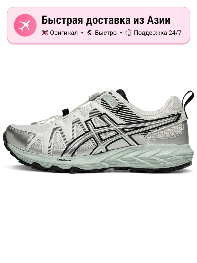 Ботинки для альпинизма ASICS